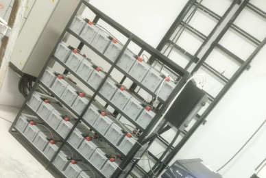 battery installation